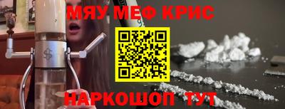 круглые Бугуруслан