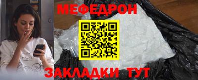 скорость mdpv Будённовск