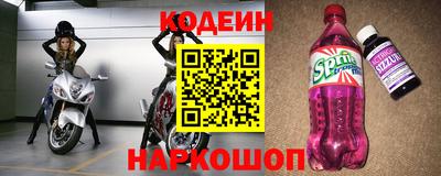 скорость mdpv Будённовск