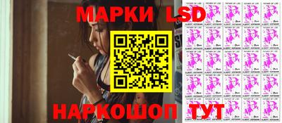 скорость mdpv Будённовск