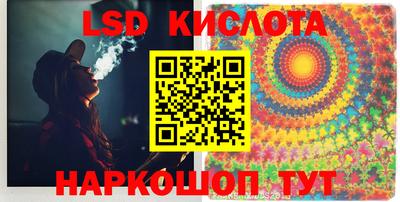 круглые Бугуруслан