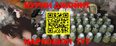 скорость mdpv Будённовск