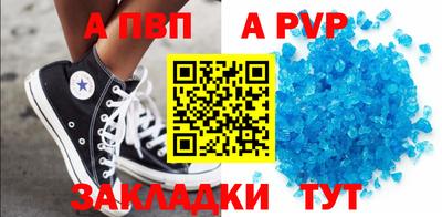 не бодяженный Бузулук