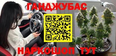 круглые Бугуруслан
