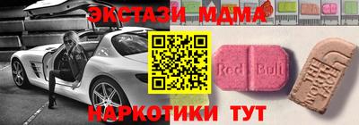 не бодяженный Бузулук