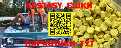 скорость mdpv Будённовск