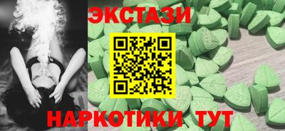 круглые Бугуруслан