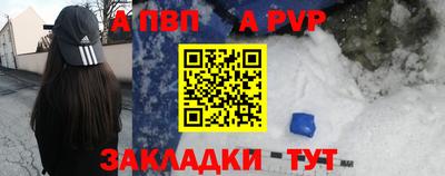 круглые Бугуруслан