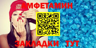 не бодяженный Бузулук