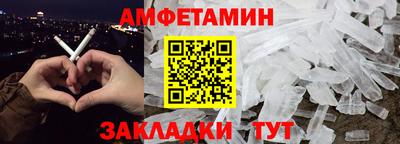 не бодяженный Бузулук