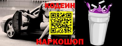 круглые Бугуруслан