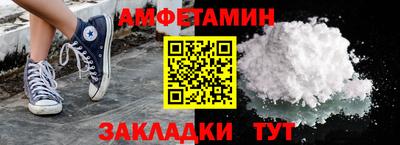не бодяженный Бузулук