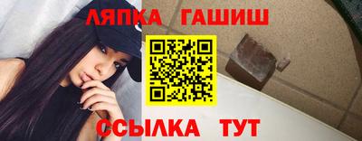 не бодяженный Бузулук
