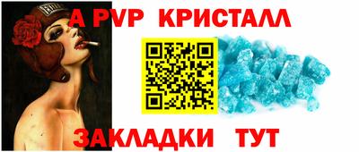 не бодяженный Бузулук