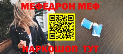 не бодяженный Бузулук