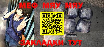 круглые Бугуруслан