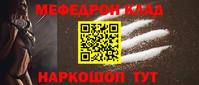 круглые Бугуруслан