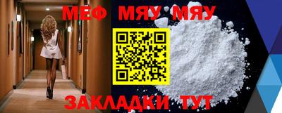 не бодяженный Бузулук