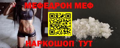 круглые Бугуруслан