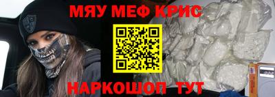 круглые Бугуруслан