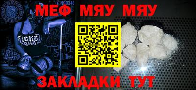 скорость mdpv Будённовск