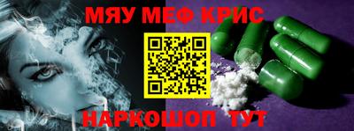 круглые Бугуруслан