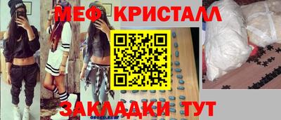 скорость mdpv Будённовск